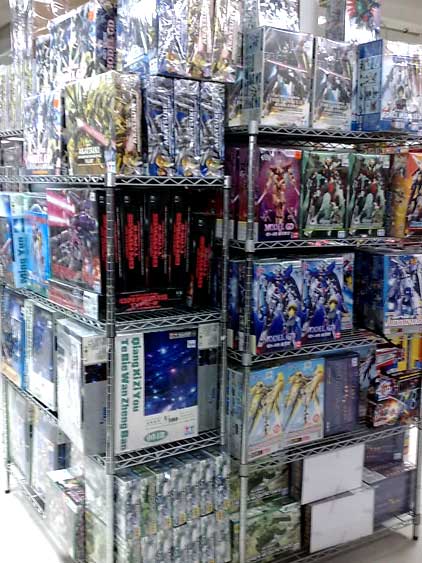 gundams for sale