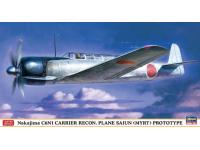 Hasegawa 1/48 Nakajima C6N1 CARRIER RECON. PLANE SAIUN (MYRT) PROTOTYPE (07528) Color Guide & Paint Conversion Chart  - i0