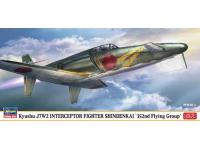 Hasegawa 1/72 Kyushu J7W2 INTERCEPTOR FIGHTER SHINDENKAI '352 Flying Group' (02468) Color Guide and Paint Conversion Chart  - i0