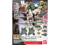 BANDAI HG 1/144 MOBILE SUIT OPTION SET 9 Color Guide and Paint Conversion Chart - i0