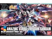 BANDAI HG 1/144 AMAZING STRIKE FREEDOM GUNDAM Color Guide and Paint Conversion Chart - i0