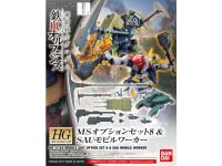 BANDAI HG 1/144 MOBILE SUIT OPTION SET 8 and SAU MOBILE WORKER Color Guide and Paint Conversion Chart - i0