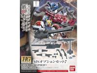 BANDAI HG 1/144 MOBILE SUIT OPTION SET 7 Color Guide and Paint Conversion Chart - i0