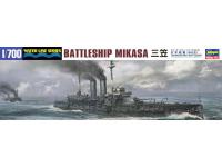 Hasegawa 1/700 Battleship Mikasa (151) Color Guide and Paint Conversion Chart - i0