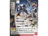 BANDAI HG 1/144 MS OPTION SET 5 AND TEKKADAN MOBILE WORKER Color Guide and Paint Conversion Chart - i0