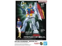 Bandai 1/144 Best Mecha Collection 1/144 RX-78-2 GUNDAM (REVIVAL VER) - i0