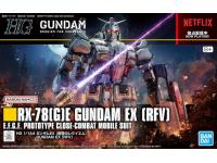 bandai hg 1/144 rx-78(g)e gundam ex (rfv) 