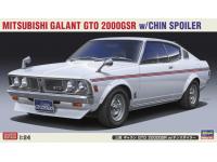 HASEGAWA 1/72 MITSUBISHI GALANT GTO 2000GSR w/ CHIN SPOILER (20722)  - i0