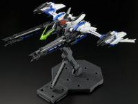 P-Bandai MG 1/100 RAIJIN STRIKER for ECLIPSE GUNDAM  - i0