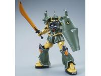 P-Bandai HG 1/144 GOUF (21st CENTURY REAL TYPE Ver.)  - i0