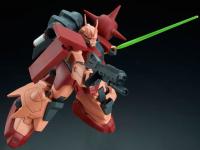 P-Bandai HG 1/144 ZAKU III CUSTOM (Twilight AXIS Ver.)  - i0