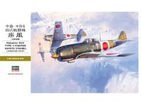 Hasegawa 1/32 Nakajima Ki84 Type4 Fighter Hayate (Frank) (ST24)  - i0