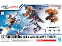 Bandai 1/144 Option Parts Set Gunpla 14 (GUNBARREL STRIKER)  - i0