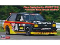 Hasegawa 1/24 Asano Racing Service STARLET KP61 '1982 Starlet GRAND CUP RACE CHAMPION' (20734)  - i0